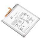 For Samsung Galaxy S23 FE EB-BS711ABY 4370mAh Li-ion Battery Replacement - 2