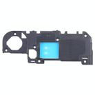 For Samsung Galaxy S23 FE SM-S711B Original Signal Antenna Flex Cable Cover - 1