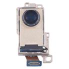 For Samsung Galaxy S25 Ultra 5G SM-S938B Original Back Facing Periscope Telephoto Camera - 1