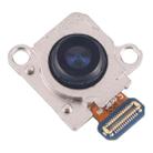 For Samsung Galaxy S25+ SM-S936 Original Wide Camera - 2