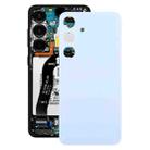 For Samsung Galaxy S25 SM-S931 OEM Battery Back Cover(Glacier Blue) - 1
