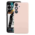 For Samsung Galaxy S25 SM-S931 OEM Battery Back Cover with Camera Lens Cover(Gold) - 1