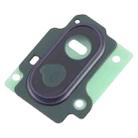 For Samsung Galaxy Tab S7 FE SM-T730/T736B Original Rear Camera Lens Cover (Black) - 2