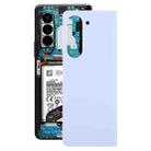 For Samsung Galaxy Z Fold5 SM-F946B Original Battery Back Cover (Blue) - 1