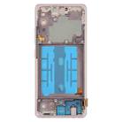 For Samsung Galaxy A51 5G SM-A516 6.43 inch OLED LCD Screen Digitizer Full Assembly with Frame (Pink) - 3