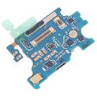 For Samsung Galaxy S25 Edge SM-S937B EU Version Original SIM Card Reader Board - 2