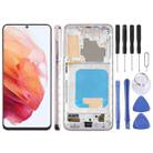 For Samsung Galaxy S21 5G SM-G991B 6.12 inch TFT LCD Screen Digitizer Full Assembly with Frame, Not Supporting Fingerprint Identification (Gold) - 1