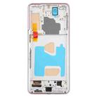 For Samsung Galaxy S21+ SM-G996B 6.58 inch TFT LCD Screen Digitizer Full Assembly with Frame, Not Supporting Fingerprint Identification (Gold) - 3