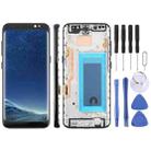 For Samsung Galaxy S8 SM-G950F 5.7 inch TFT LCD Screen Digitizer Full Assembly with Frame (Black) - 1
