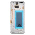 For Samsung Galaxy S8 SM-G950F 5.7 inch TFT LCD Screen Digitizer Full Assembly with Frame (Silver) - 3
