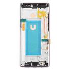 For Samsung Galaxy Note 8 SM-N950F 6.25 inch TFT LCD Screen Digitizer Full Assembly with Frame (Purple) - 3
