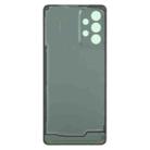 For Samsung Galaxy A73 SM-A736B Back Cover(Gray) - 3