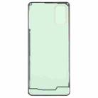For Samsung Galaxy A71 4G SM-A715F Back Cover(Pink) - 3