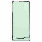 For Samsung Galaxy A71 4G SM-A715F Back Cover(White) - 3