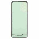 For Samsung Galaxy A23 5G SM-A236B Back Cover(Pink) - 3