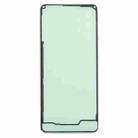 For Samsung Galaxy A23 5G SM-A236B Back Cover(White) - 3