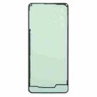 For Samsung Galaxy A23 4G SM-A235F Back Cover(White) - 3