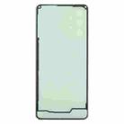 For Samsung Galaxy A72 4G SM-A725F Back Cover(Pink) - 3
