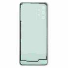 For Samsung Galaxy A72 4G SM-A725F Back Cover(Purple) - 3