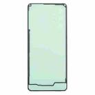 For Samsung Galaxy A53 5G SM-A536B Back Cover - 3
