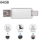64GB 3 in 1 USB-C / Type-C + USB 2.0 + OTG Flash Disk, For Type-C Smartphones & PC Computer (Silver) - 1