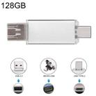 128GB 3 in 1 USB-C / Type-C + USB 2.0 + OTG Flash Disk, For Type-C Smartphones & PC Computer(Silver) - 1