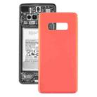 For Galaxy S10e SM-G970F/DS, SM-G970U, SM-G970W Original Battery Back Cover (Pink) - 1