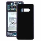 For Galaxy S10e SM-G970F/DS, SM-G970U, SM-G970W Battery Back Cover (Black) - 1