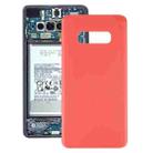 For Galaxy S10e SM-G970F/DS, SM-G970U, SM-G970W Battery Back Cover (Pink) - 1