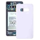 For Galaxy S10e SM-G970F/DS, SM-G970U, SM-G970W Battery Back Cover (White) - 1