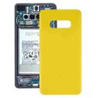 For Galaxy S10e SM-G970F/DS, SM-G970U, SM-G970W Battery Back Cover (Yellow) - 1