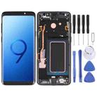 Original Super AMOLED LCD Screen for Galaxy S9 / G960F / DS / G960U / G960W / G9600 Digitizer Full Assembly with Frame (Black) - 1