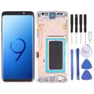 Original Super AMOLED LCD Screen for Galaxy S9 / G960F / DS / G960U / G960W / G9600 Digitizer Full Assembly with Frame (Gold) - 1