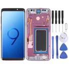 Original Super AMOLED LCD Screen for Galaxy S9 / G960F / DS / G960U / G960W / G9600 Digitizer Full Assembly with Frame (Purple) - 1