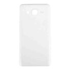 For Galaxy On5 / G550 Battery Back Cover (White) - 1