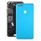 Battery Back Cover for Motorola Moto E6 Play (Blue) - 1
