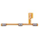 Power Button & Volume Button Flex Cable for Hisense F20 - 1