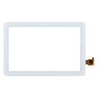 Touch Panel for Amazon Kindle Fire HD 8 Plus (2020) (White) - 2