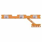 Power Button & Volume Button Flex Cable for Xiaomi Redmi  9A/Redmi 9C - 1