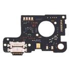 Original Charging Port Board for Xiaomi Mi 8 SE - 1