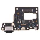 Original Charging Port Board for Xiaomi Mi CC9 / Mi 9 Lite - 1