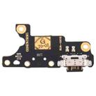 Original Charging Port Board for Nokia 7 Plus / TA-1041 / TA-1062 / TA-1046 - 1