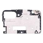 Motherboard Protective Cover for Xiaomi Mi 8 Lite - 1