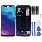 OEM LCD Screen for ZTE AXON 9 Pro Digitizer Full Assembly with Frame（Black) - 1