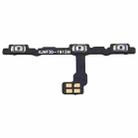 Power Button & Volume Button Flex Cable for Huawei Mate 30 - 1