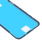 For OPPO R17 Pro CPH1877 PBDM00 10pcs Back Housing Cover Adhesive - 4
