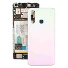 For Vivo Z5x/Z1 Pro/V1911A/V1919A/1919/1951/PD1911F_EX/1918 Battery Back Cover (Pink) - 1