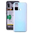 For Vivo Y50 / 1935 Battery Back Cover (White) - 1