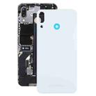 Battery Back Cover for Asus Zenfone 5 ZE620KL(White) - 1