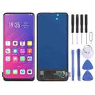 TFT Material LCD Screen and Digitizer Full Assembly for OPPO Find X - 1